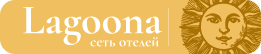 Лагуна - сеть отелей